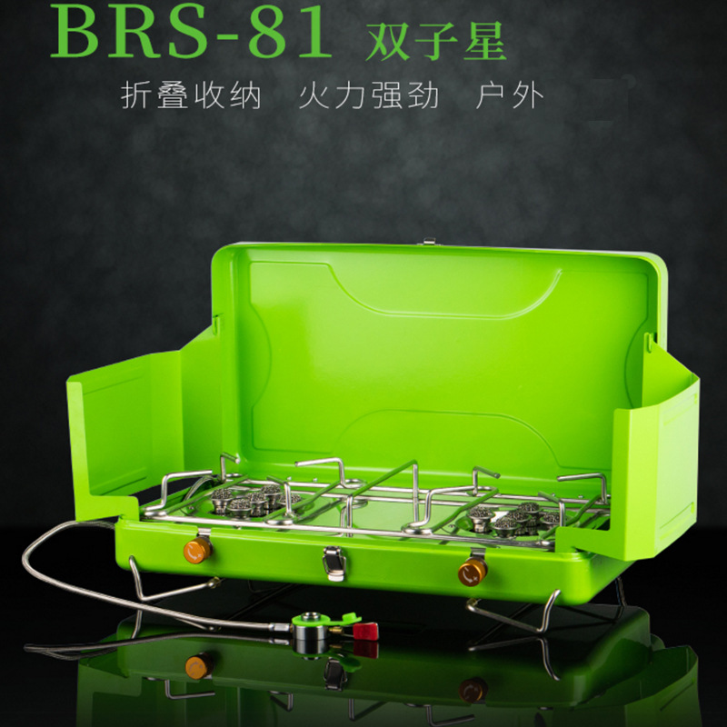 Camping Cooking Gas Stove Portable Tool - AOLIVIYA Draagbare Dubbele Kooktoestel BRS-81 Voor