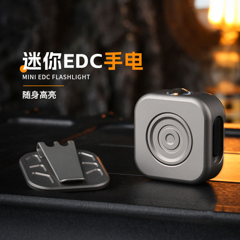 Camp Cutting Board - EDC Titaniumlegering Mini-zaklamp LED-zaklamp Zaklamp Zaklamp