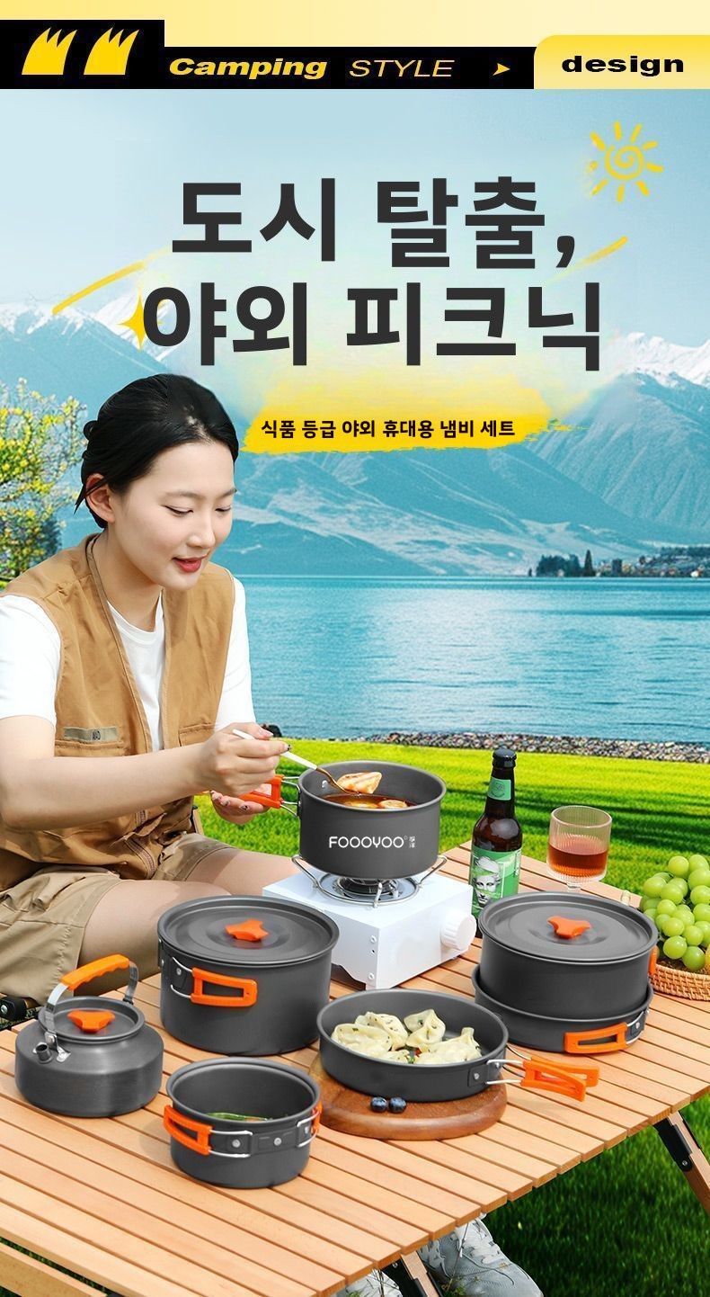 Outdoor Camping Kookgerei Set  - Camping Lightweight Cooking Pot recensie en prijs