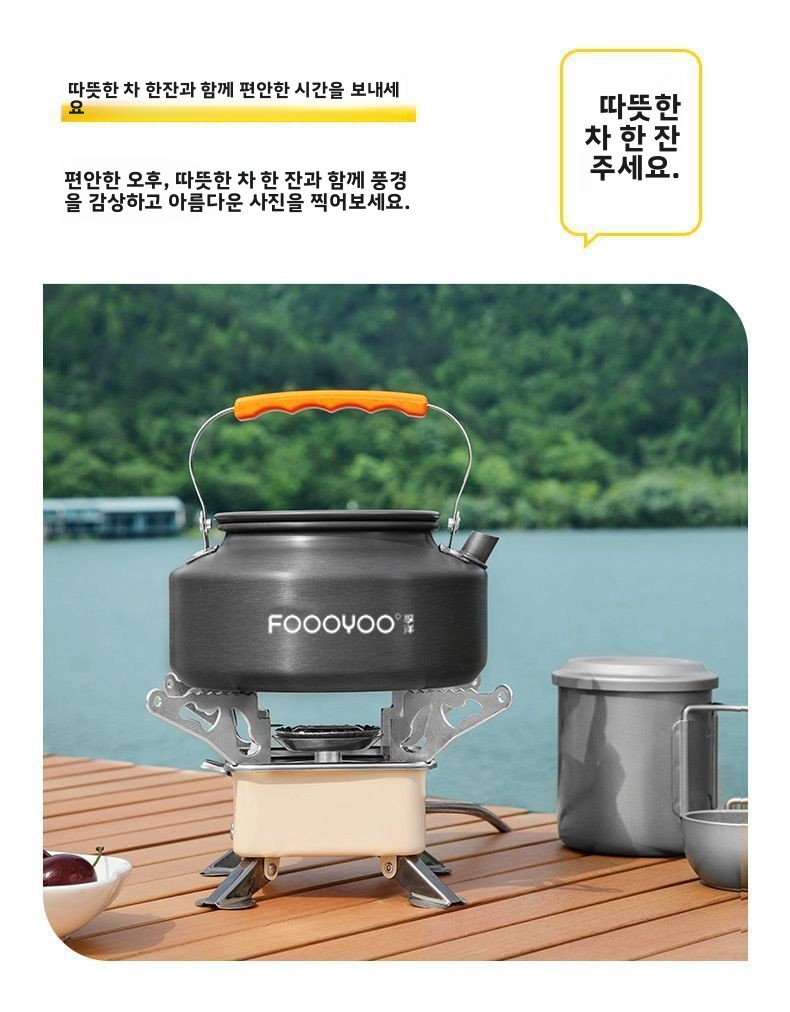 Outdoor Camping Kookgerei Set  - Camping Lightweight Cooking Pot recensie en prijs