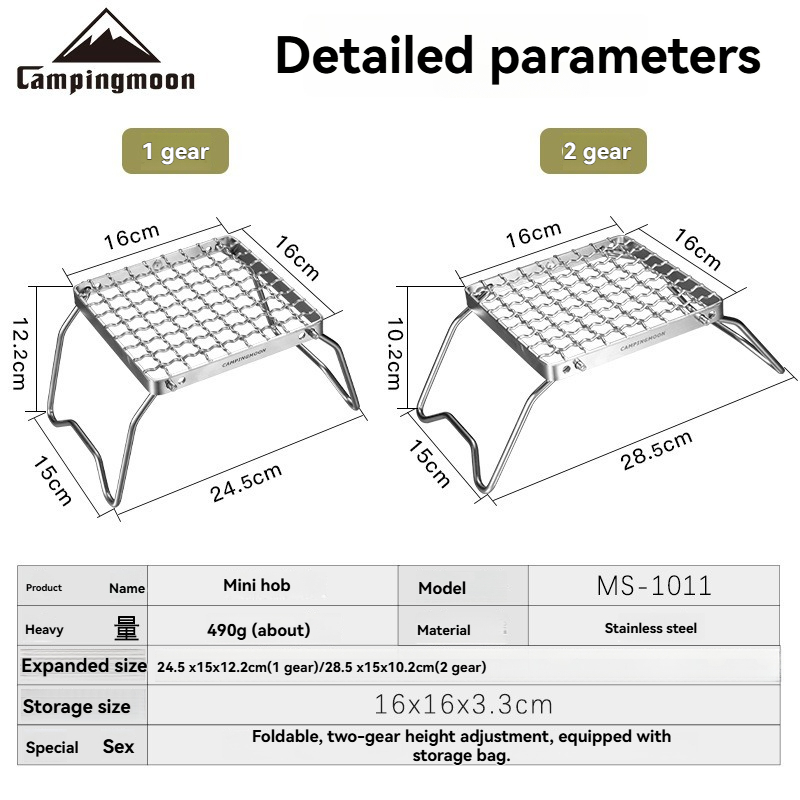 CAMPINGMOON MS-1011 Draagbare  - Camping Cooking Gas Stove Portable Tool recensie en prijs